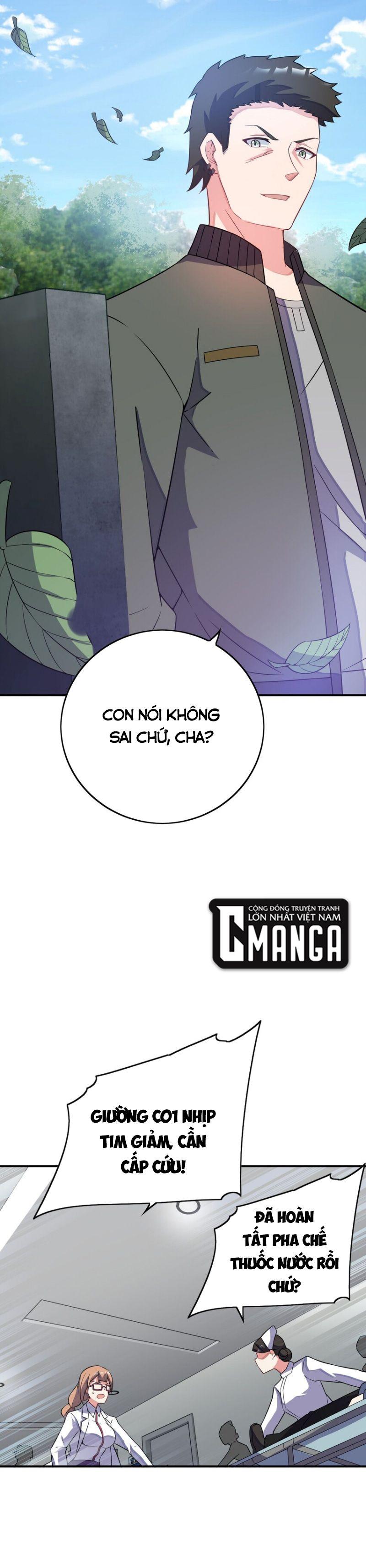 Ta Mới Chỉ 2500 Tuổi Chapter 39 - Trang 27