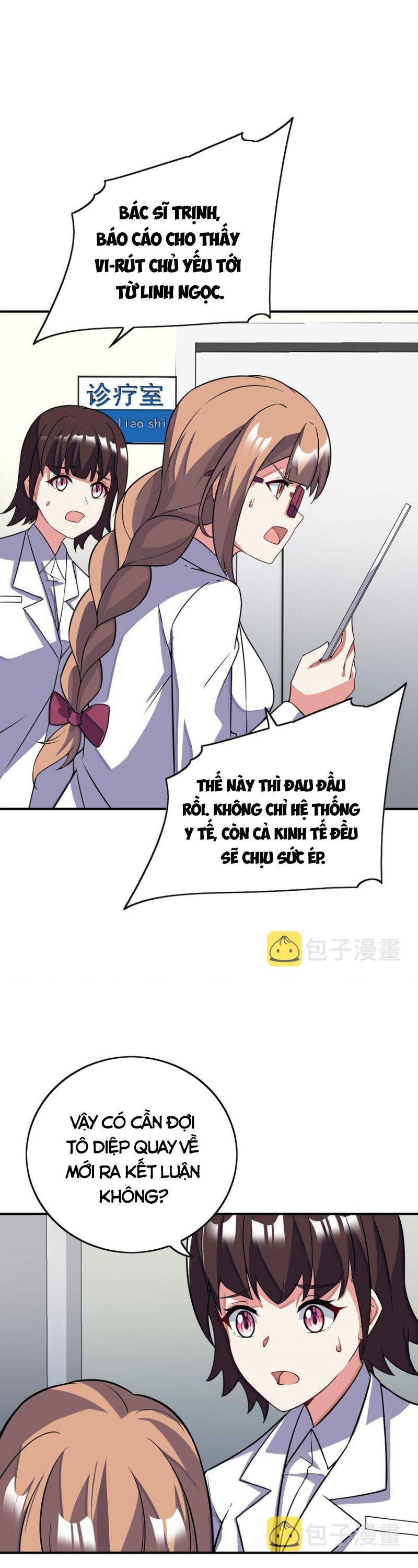 Ta Mới Chỉ 2500 Tuổi Chapter 39 - Trang 28