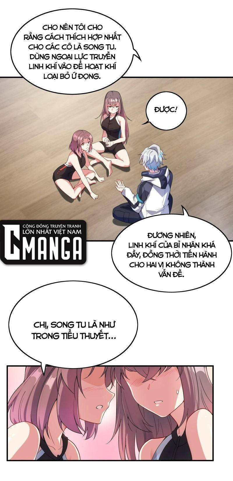 Ta Mới Chỉ 2500 Tuổi Chapter 12 - Trang 6