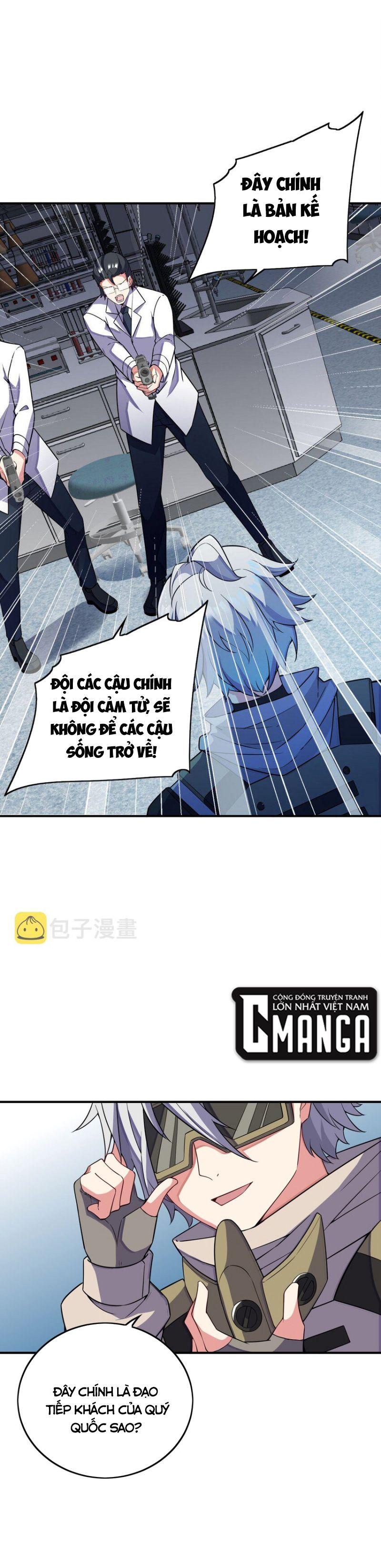 Ta Mới Chỉ 2500 Tuổi Chapter 39 - Trang 3