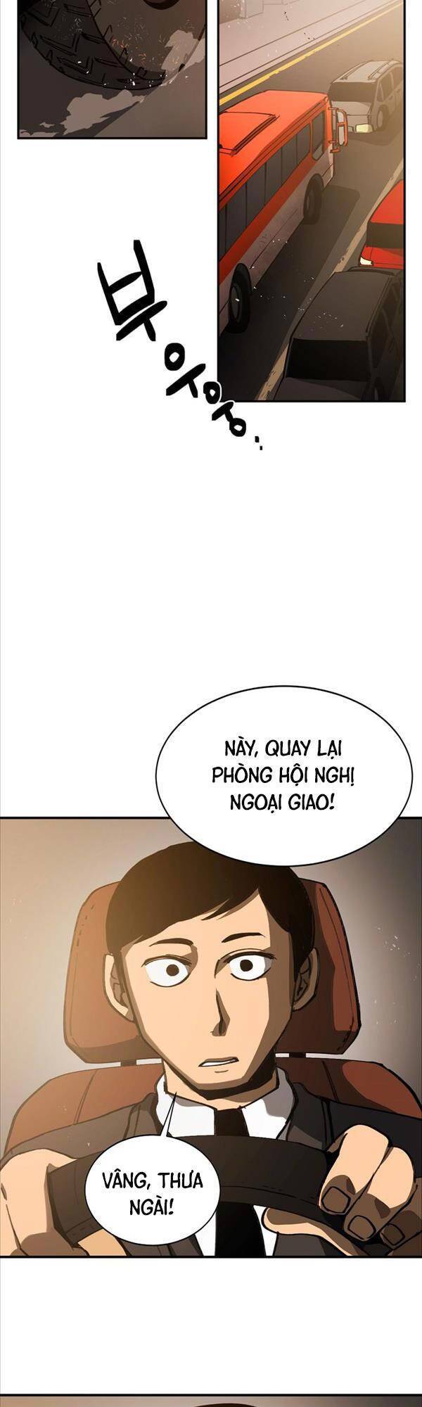 Quận 12 Chapter 1 - Trang 41