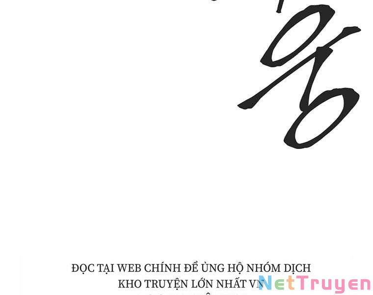 Biến Thành Phế Vật Trong Tiểu Thuyết Giả Tưởng Chapter 65 - Trang 16