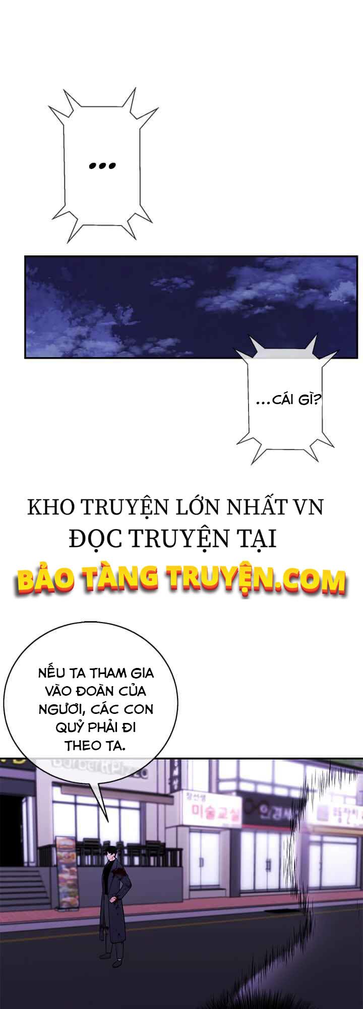 Biến Thành Phế Vật Trong Tiểu Thuyết Giả Tưởng Chapter 45 - Trang 4