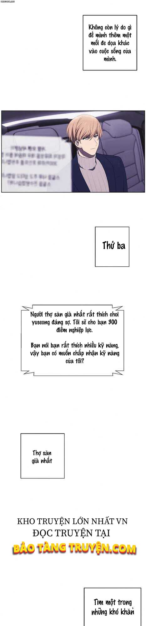 Biến Thành Phế Vật Trong Tiểu Thuyết Giả Tưởng Chapter 48 - Trang 12