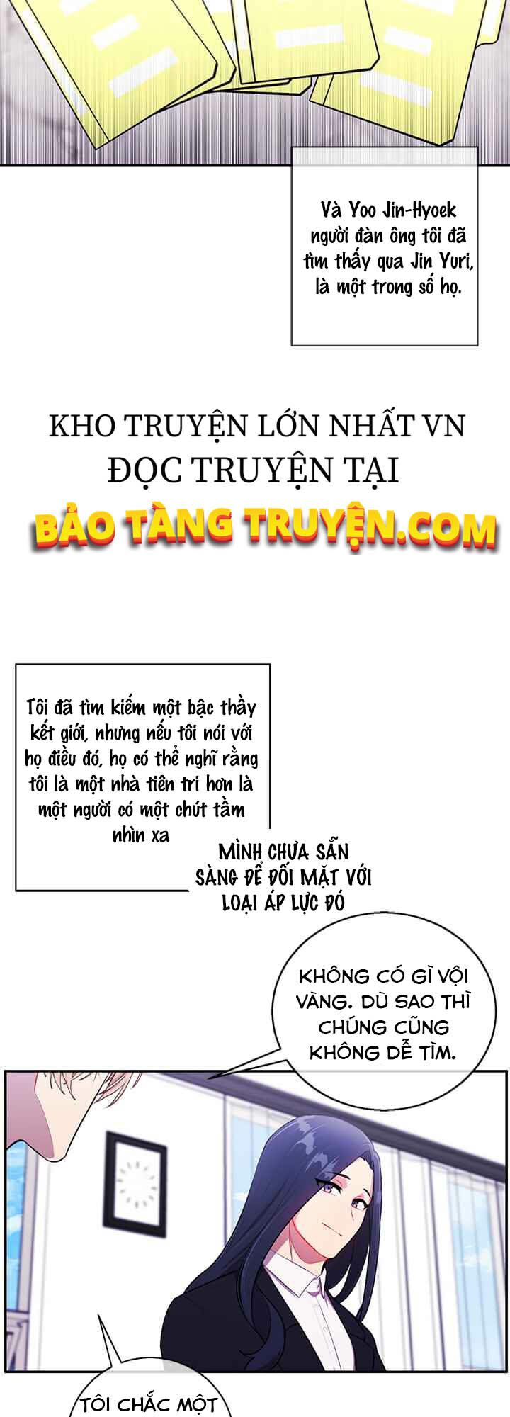 Biến Thành Phế Vật Trong Tiểu Thuyết Giả Tưởng Chapter 45 - Trang 42