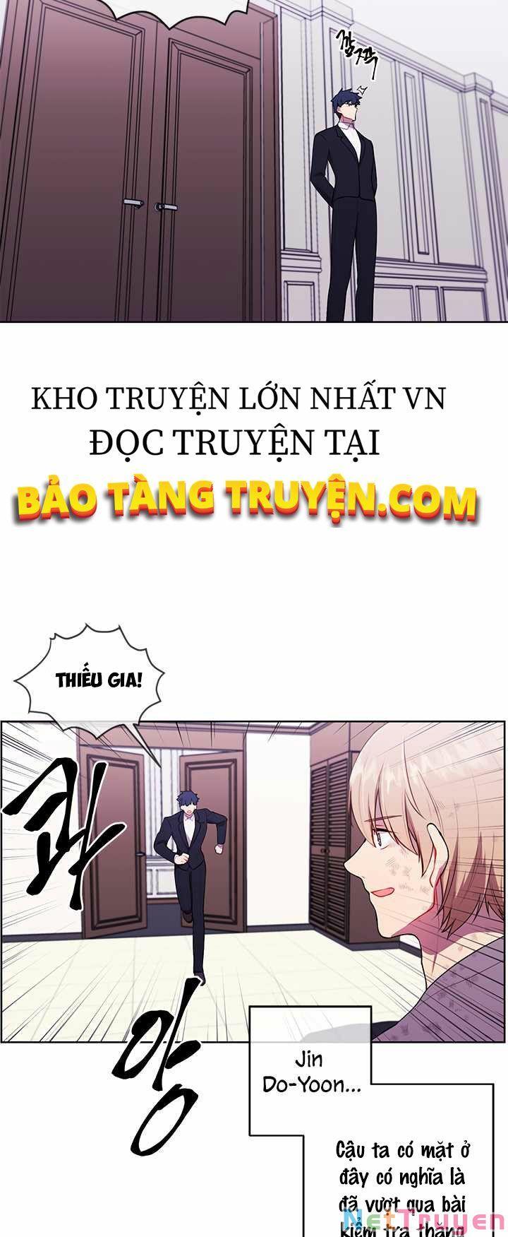 Biến Thành Phế Vật Trong Tiểu Thuyết Giả Tưởng Chapter 58 - Trang 15