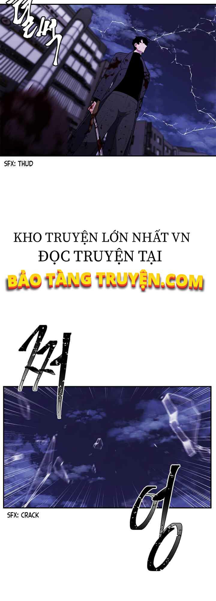 Biến Thành Phế Vật Trong Tiểu Thuyết Giả Tưởng Chapter 45 - Trang 24