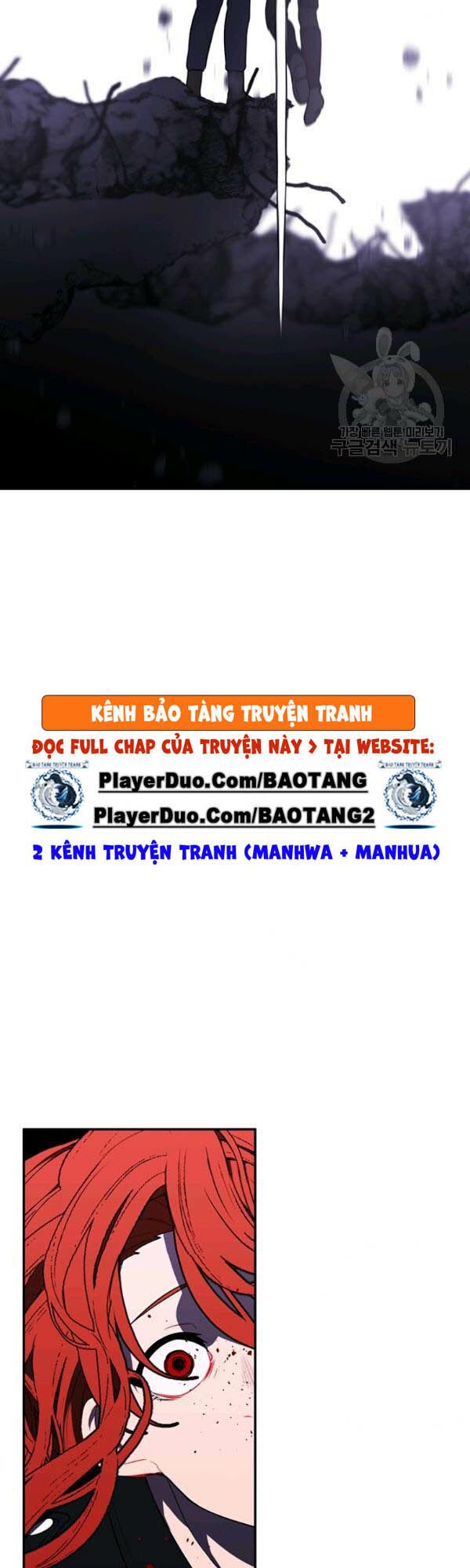 Biến Thành Phế Vật Trong Tiểu Thuyết Giả Tưởng Chapter 43 - Trang 17