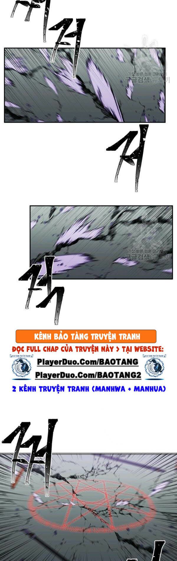 Biến Thành Phế Vật Trong Tiểu Thuyết Giả Tưởng Chapter 42 - Trang 31