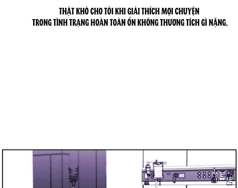 Biến Thành Phế Vật Trong Tiểu Thuyết Giả Tưởng Chapter 67 - Trang 110