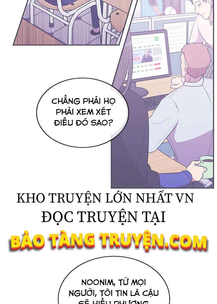 Biến Thành Phế Vật Trong Tiểu Thuyết Giả Tưởng Chapter 46 - Trang 43