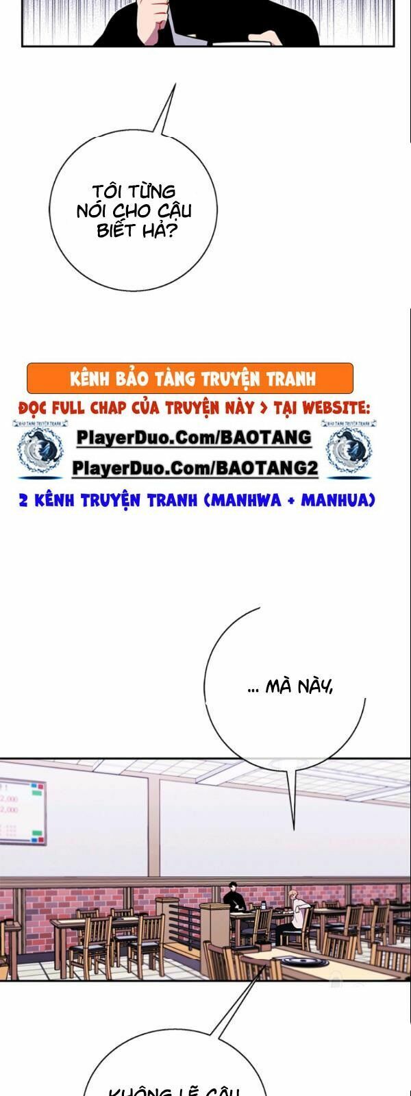 Biến Thành Phế Vật Trong Tiểu Thuyết Giả Tưởng Chapter 36 - Trang 28