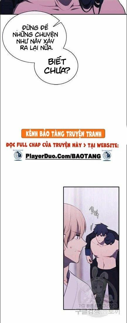 Biến Thành Phế Vật Trong Tiểu Thuyết Giả Tưởng Chapter 30 - Trang 3