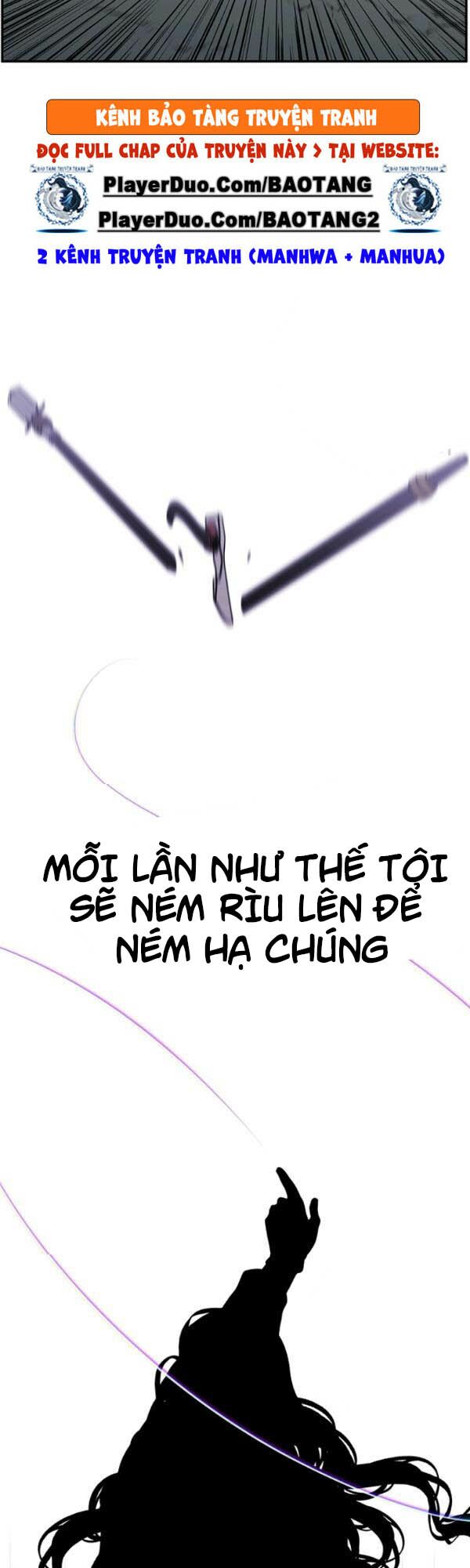 Biến Thành Phế Vật Trong Tiểu Thuyết Giả Tưởng Chapter 43 - Trang 1