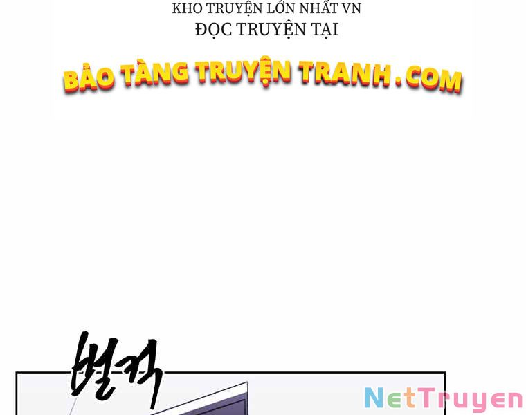 Biến Thành Phế Vật Trong Tiểu Thuyết Giả Tưởng Chapter 71 - Trang 125