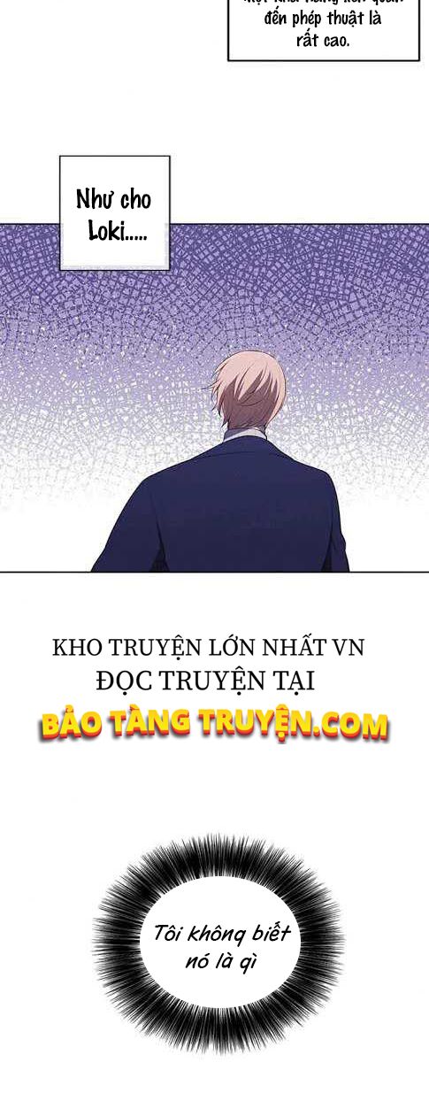 Biến Thành Phế Vật Trong Tiểu Thuyết Giả Tưởng Chapter 48 - Trang 19