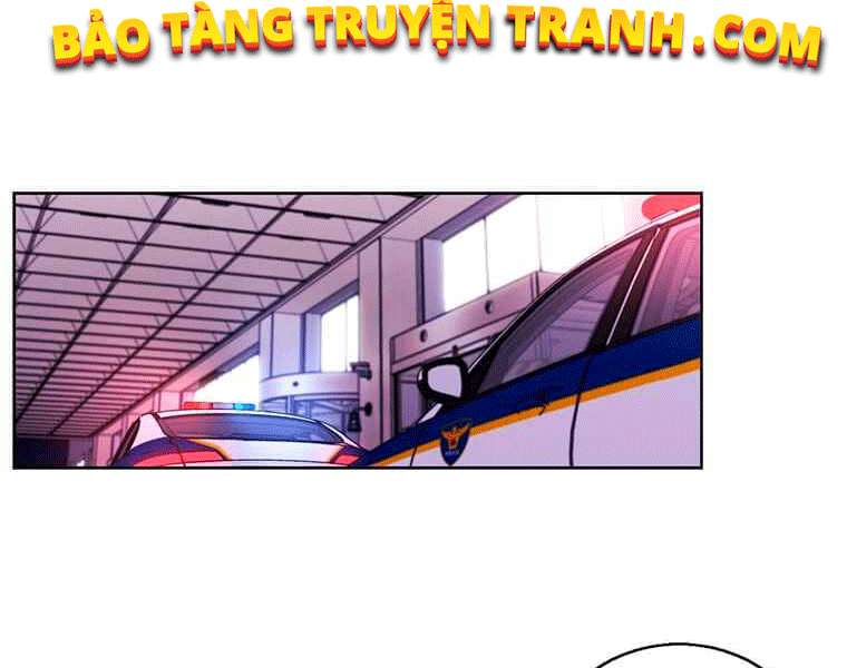 Biến Thành Phế Vật Trong Tiểu Thuyết Giả Tưởng Chapter 67 - Trang 103