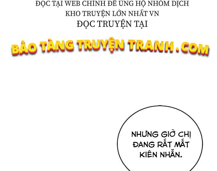 Biến Thành Phế Vật Trong Tiểu Thuyết Giả Tưởng Chapter 67 - Trang 40