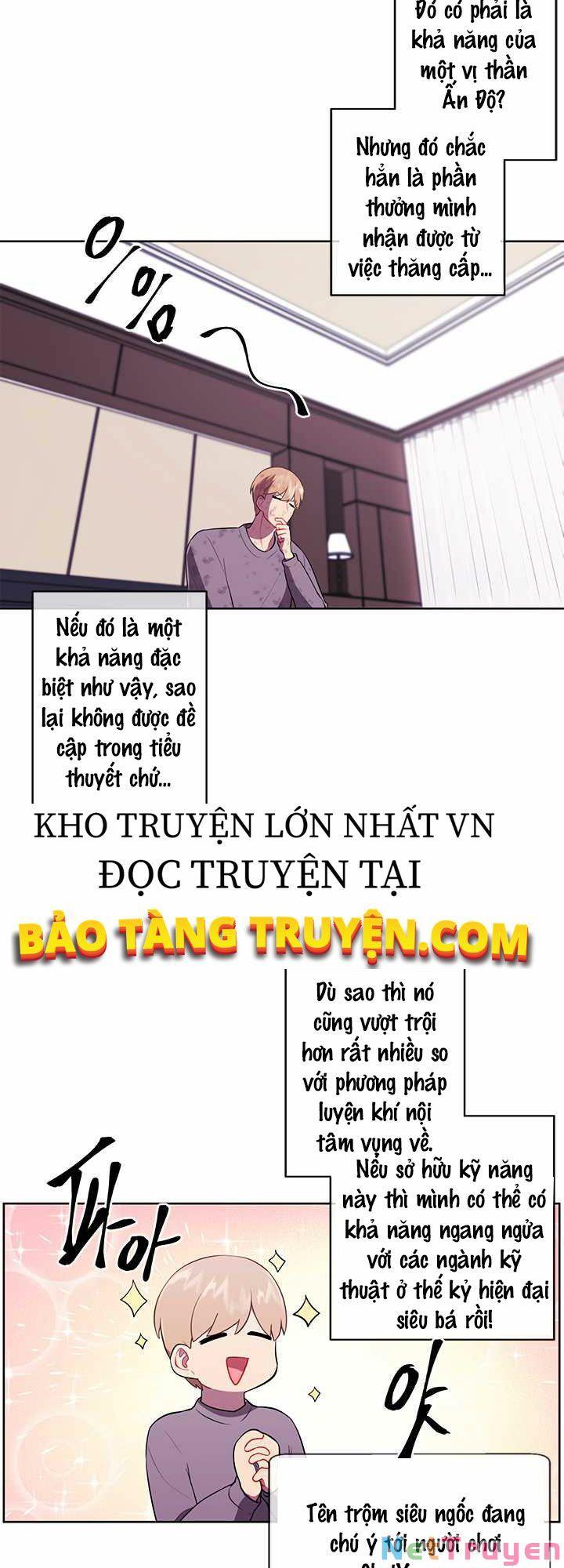 Biến Thành Phế Vật Trong Tiểu Thuyết Giả Tưởng Chapter 58 - Trang 11