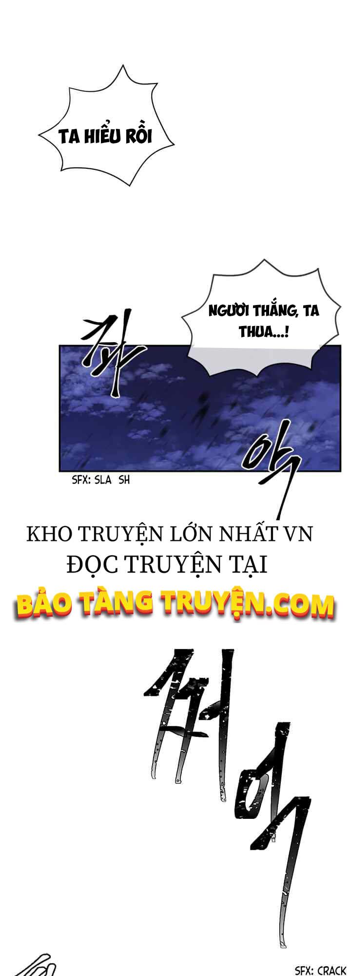 Biến Thành Phế Vật Trong Tiểu Thuyết Giả Tưởng Chapter 45 - Trang 23