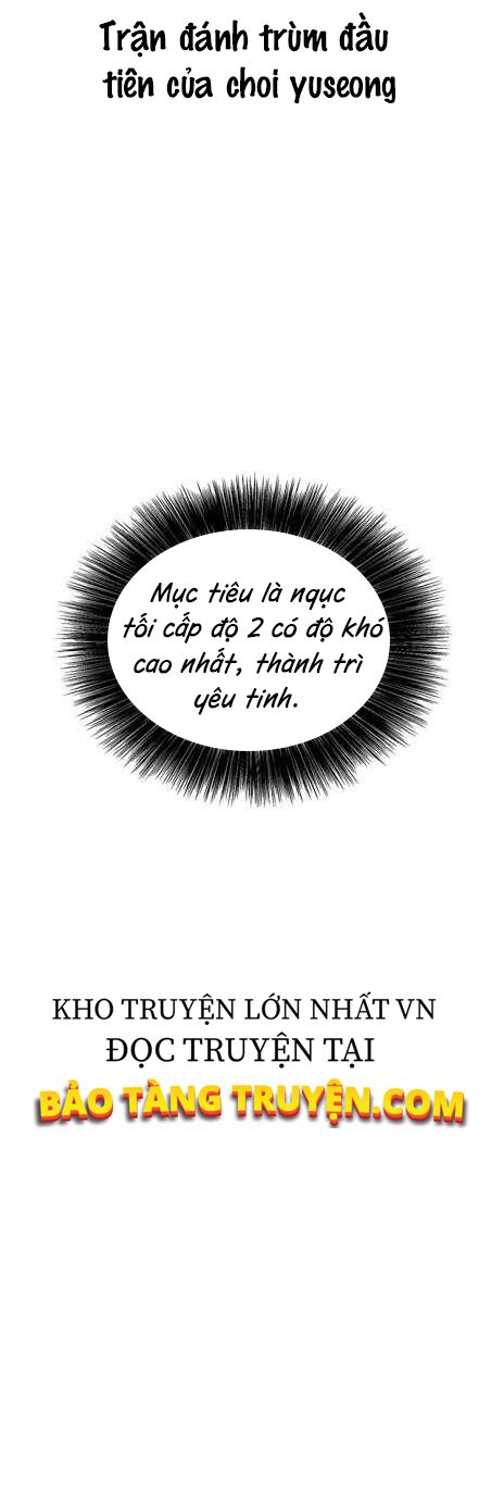 Biến Thành Phế Vật Trong Tiểu Thuyết Giả Tưởng Chapter 48 - Trang 35