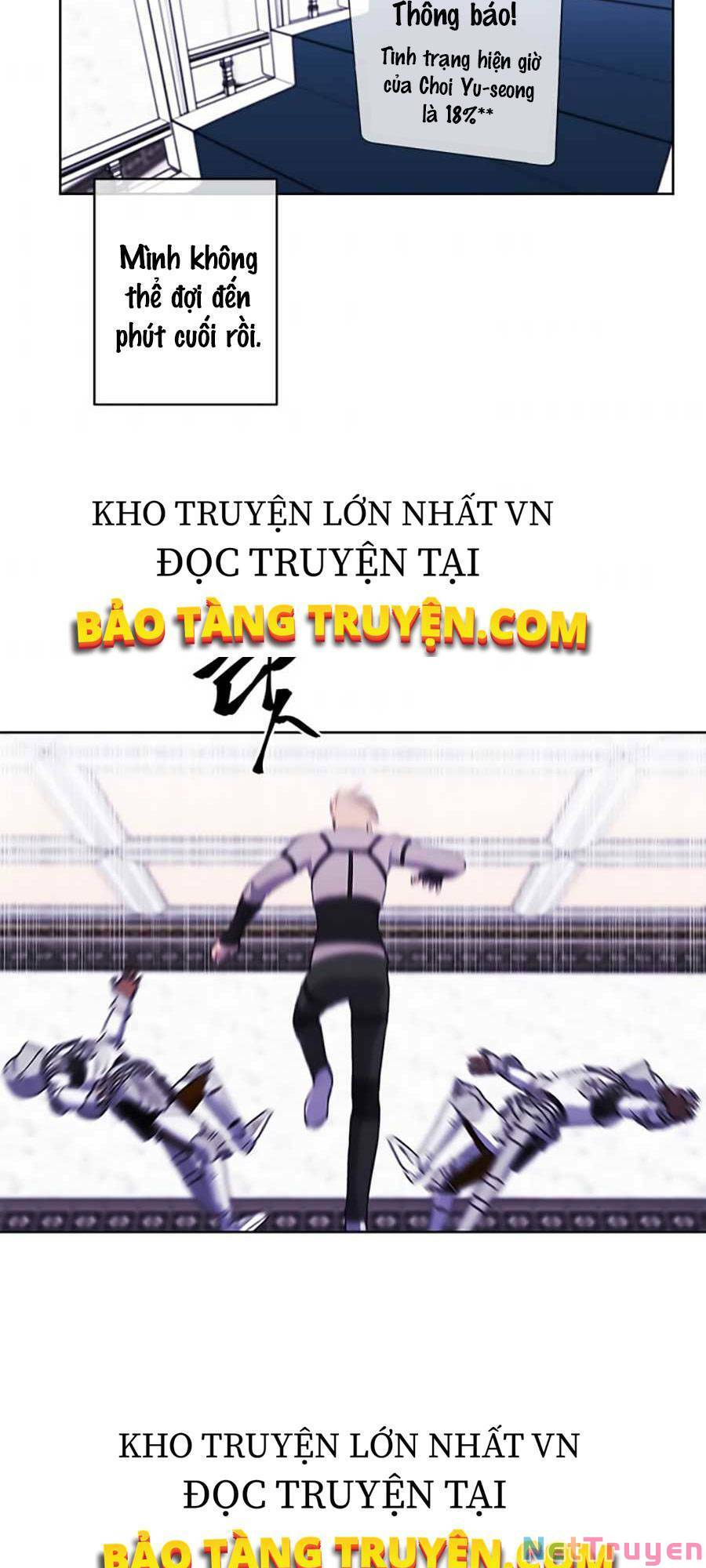 Biến Thành Phế Vật Trong Tiểu Thuyết Giả Tưởng Chapter 55 - Trang 37