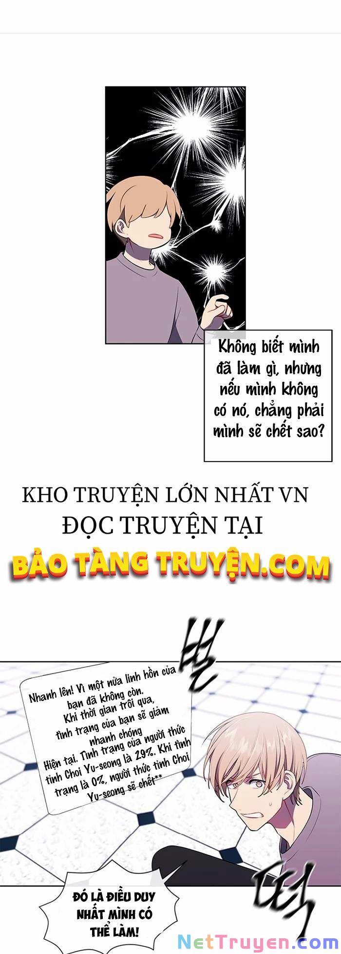 Biến Thành Phế Vật Trong Tiểu Thuyết Giả Tưởng Chapter 53 - Trang 35