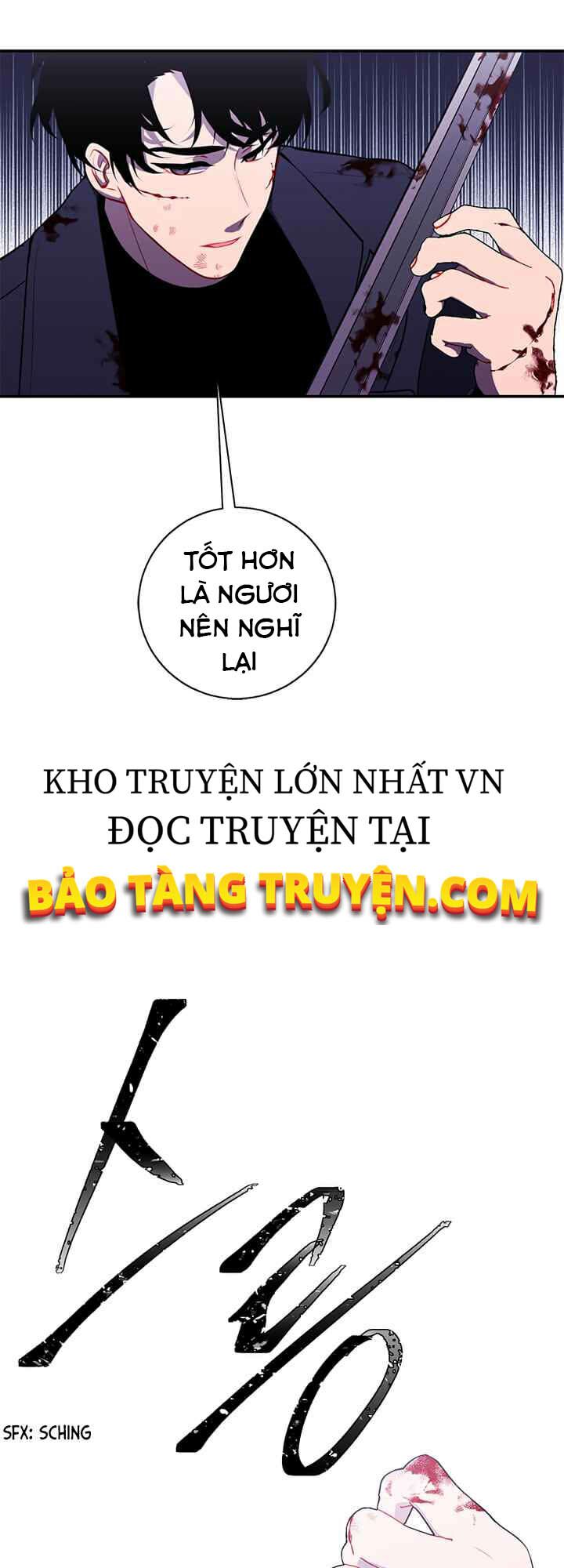 Biến Thành Phế Vật Trong Tiểu Thuyết Giả Tưởng Chapter 45 - Trang 10