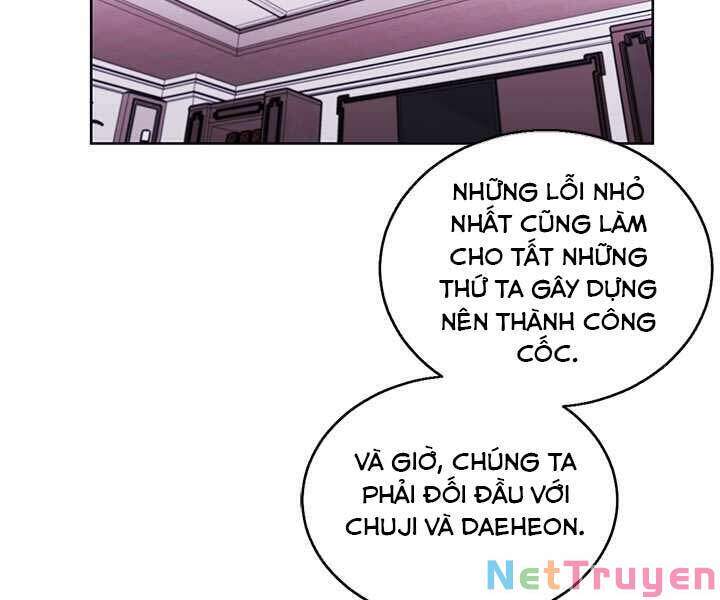 Biến Thành Phế Vật Trong Tiểu Thuyết Giả Tưởng Chapter 60 - Trang 74