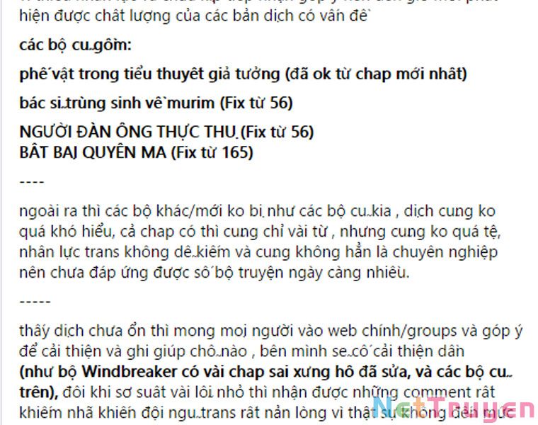 Biến Thành Phế Vật Trong Tiểu Thuyết Giả Tưởng Chapter 69 - Trang 142