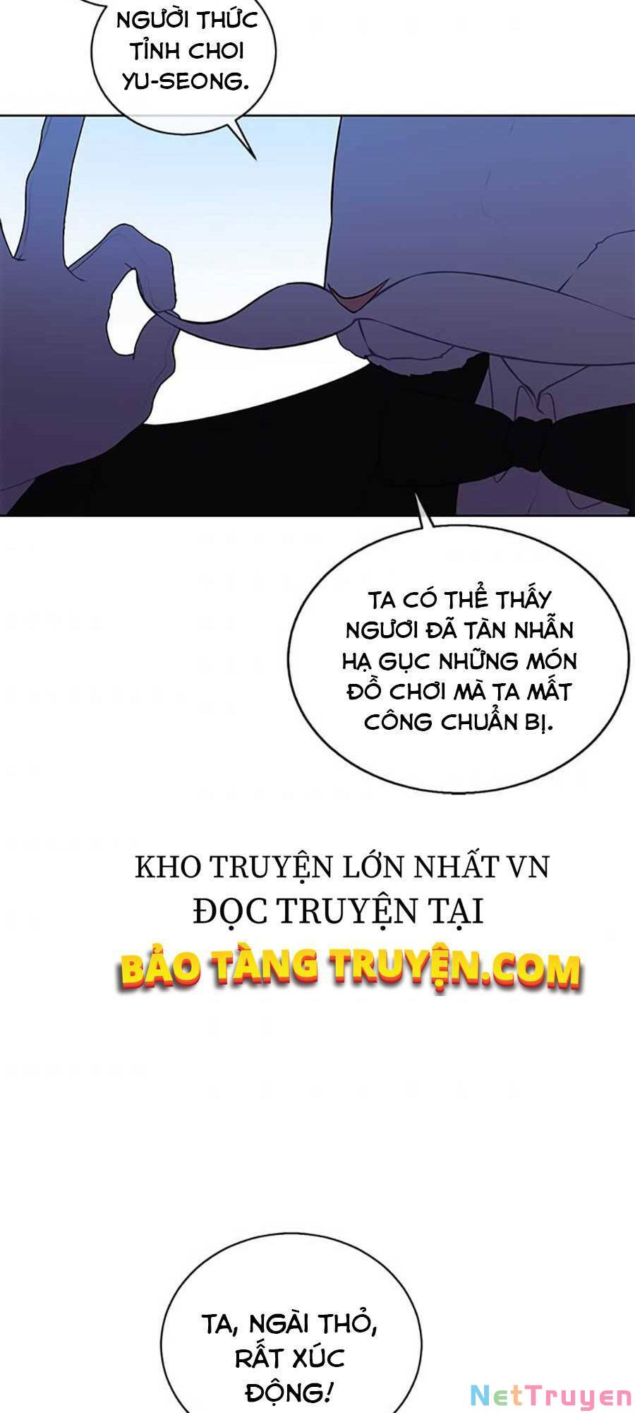 Biến Thành Phế Vật Trong Tiểu Thuyết Giả Tưởng Chapter 55 - Trang 54