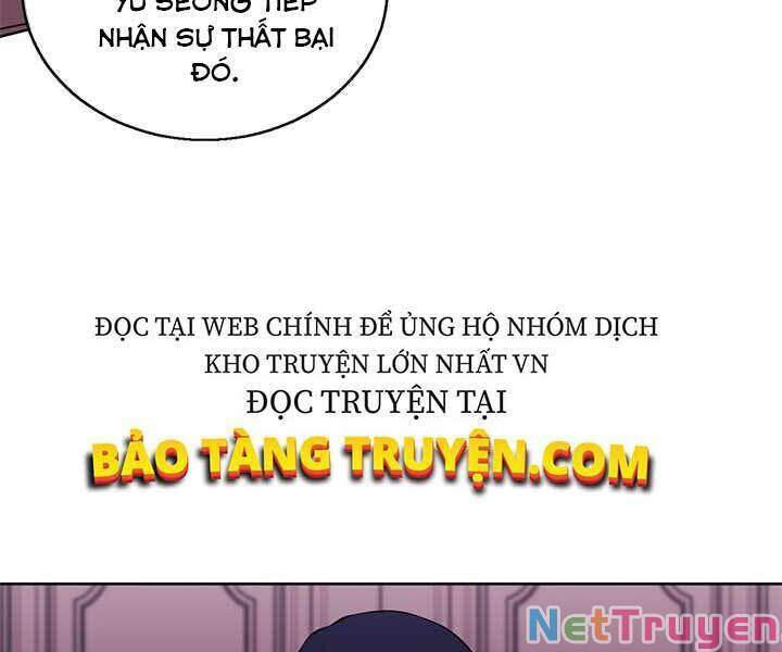 Biến Thành Phế Vật Trong Tiểu Thuyết Giả Tưởng Chapter 60 - Trang 103