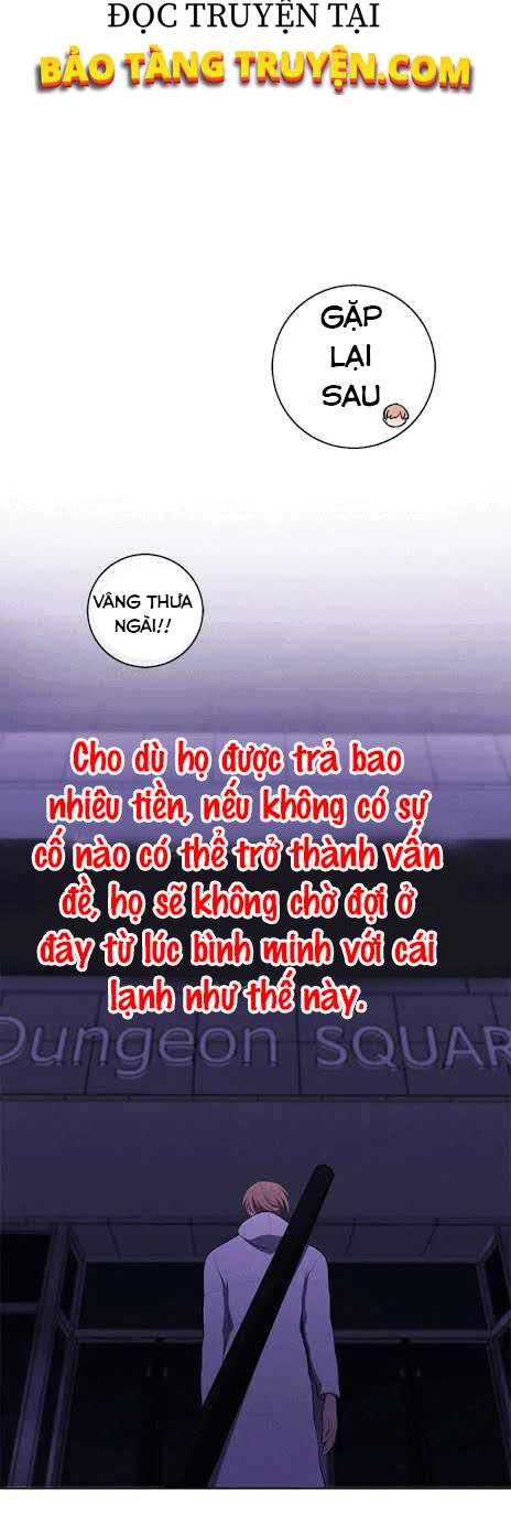 Biến Thành Phế Vật Trong Tiểu Thuyết Giả Tưởng Chapter 48 - Trang 34