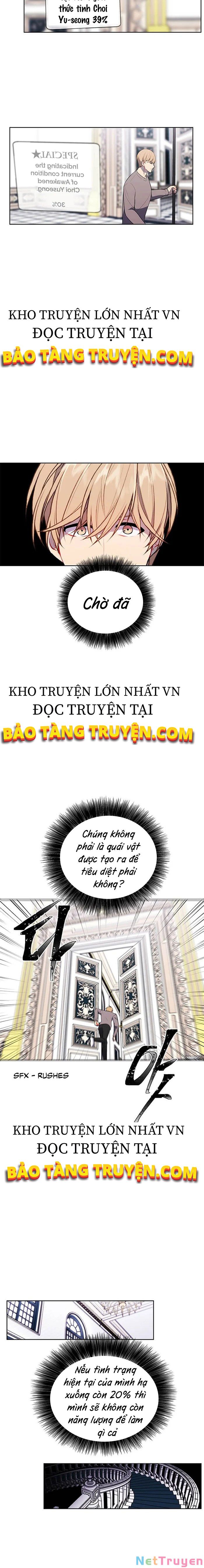 Biến Thành Phế Vật Trong Tiểu Thuyết Giả Tưởng Chapter 54 - Trang 13