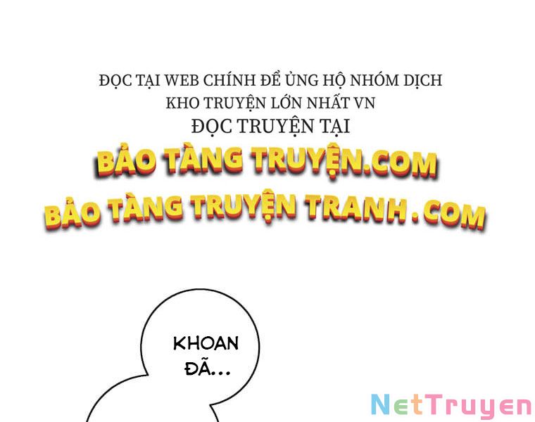 Biến Thành Phế Vật Trong Tiểu Thuyết Giả Tưởng Chapter 66 - Trang 78