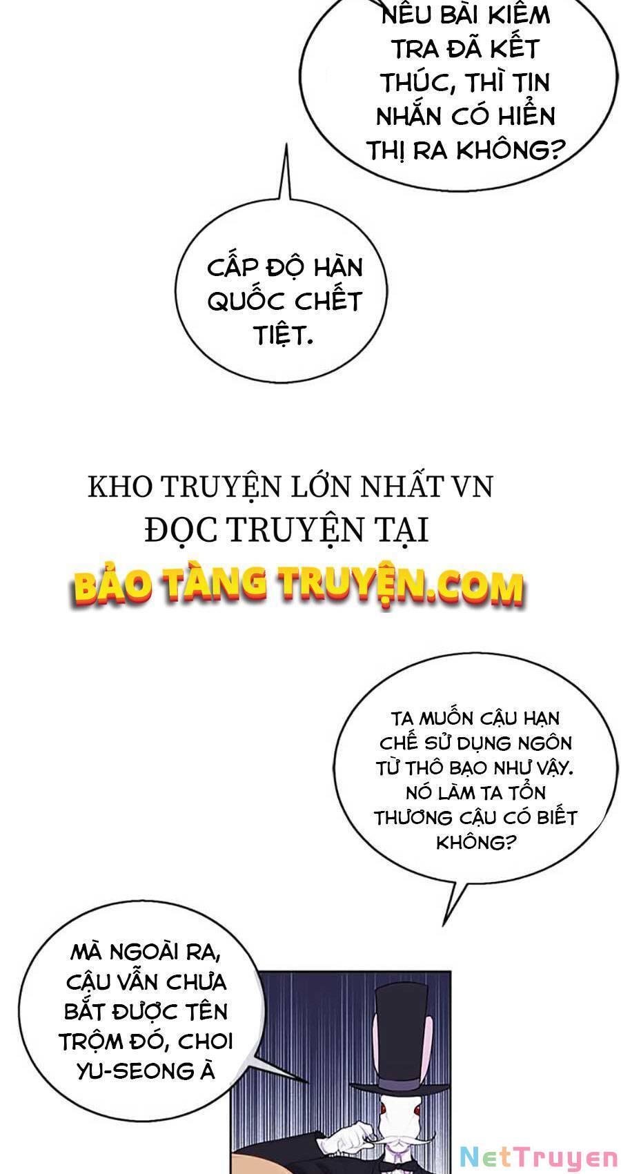 Biến Thành Phế Vật Trong Tiểu Thuyết Giả Tưởng Chapter 55 - Trang 56