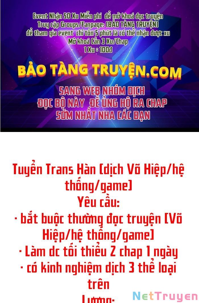 Biến Thành Phế Vật Trong Tiểu Thuyết Giả Tưởng Chapter 61 - Trang 0