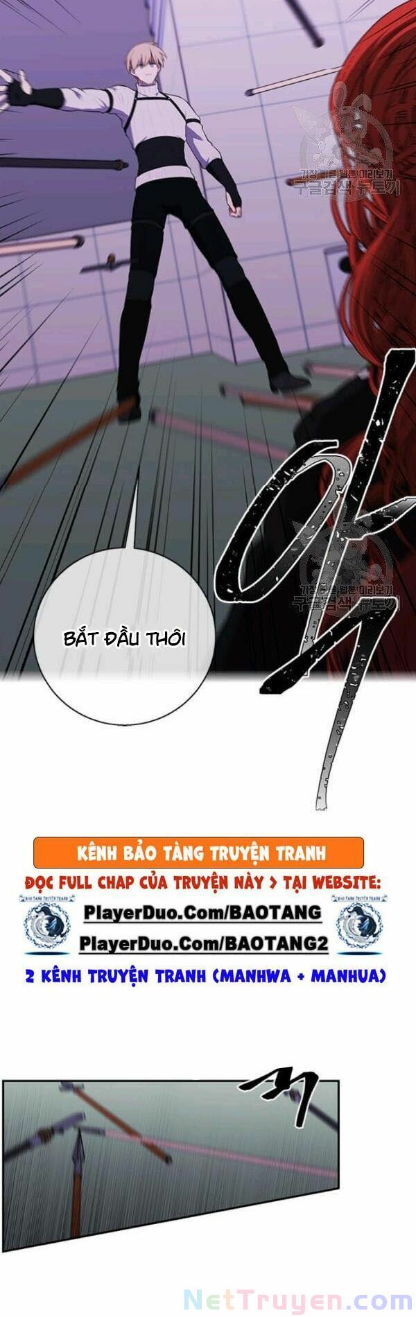 Biến Thành Phế Vật Trong Tiểu Thuyết Giả Tưởng Chapter 41 - Trang 7