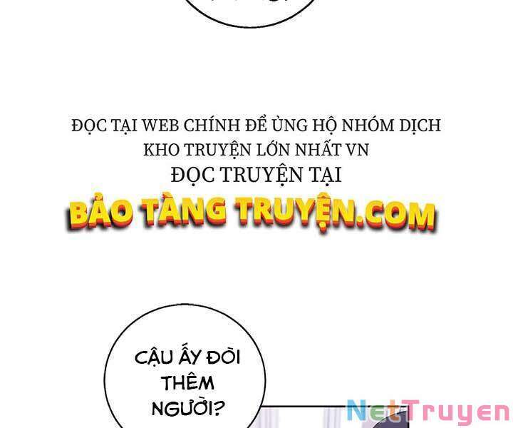 Biến Thành Phế Vật Trong Tiểu Thuyết Giả Tưởng Chapter 60 - Trang 3