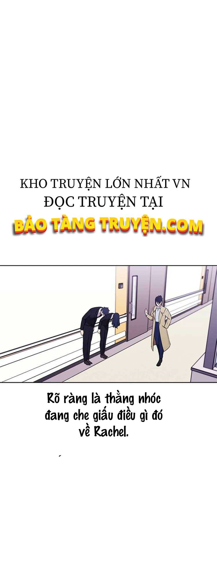 Biến Thành Phế Vật Trong Tiểu Thuyết Giả Tưởng Chapter 47 - Trang 15