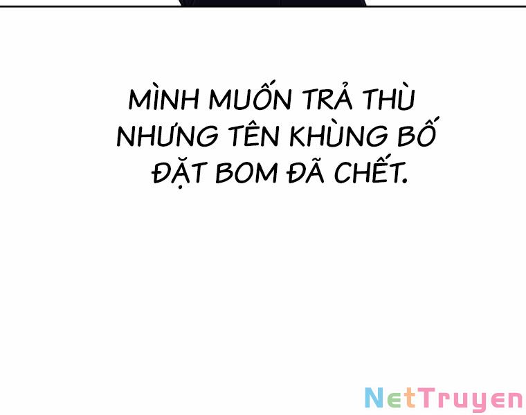 Biến Thành Phế Vật Trong Tiểu Thuyết Giả Tưởng Chapter 68 - Trang 95