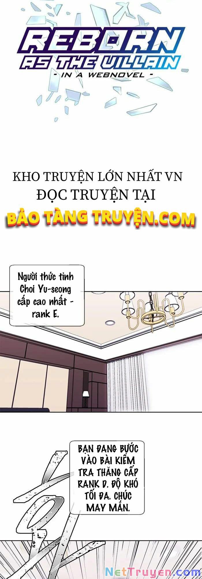 Biến Thành Phế Vật Trong Tiểu Thuyết Giả Tưởng Chapter 53 - Trang 9