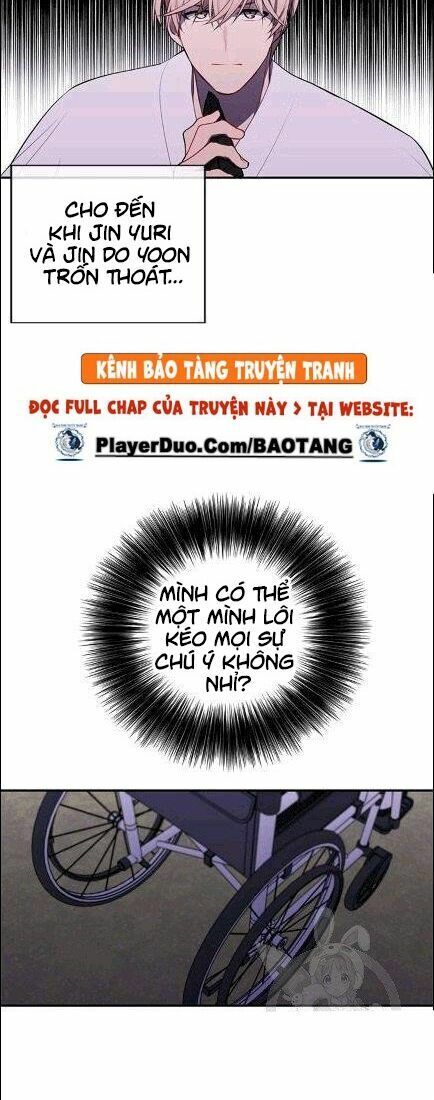 Biến Thành Phế Vật Trong Tiểu Thuyết Giả Tưởng Chapter 30 - Trang 9