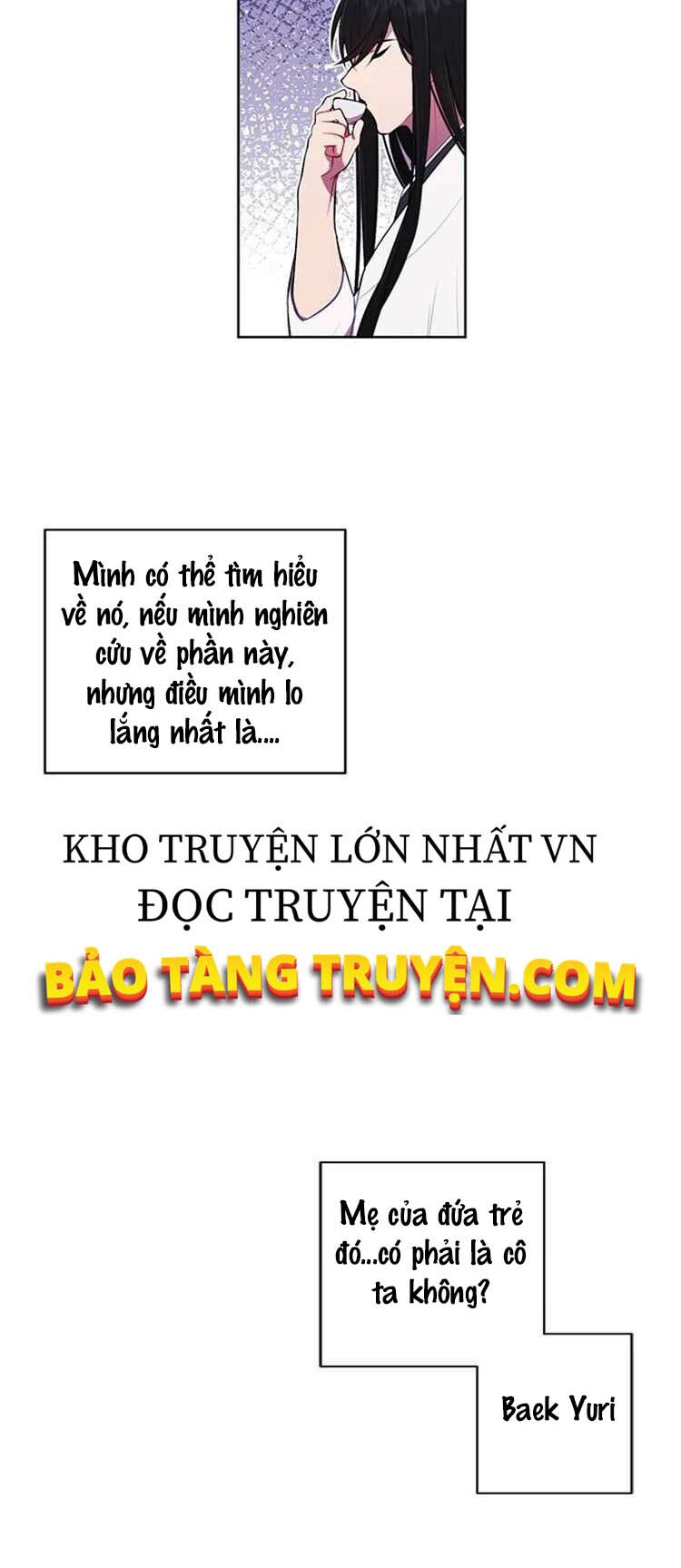 Biến Thành Phế Vật Trong Tiểu Thuyết Giả Tưởng Chapter 47 - Trang 17