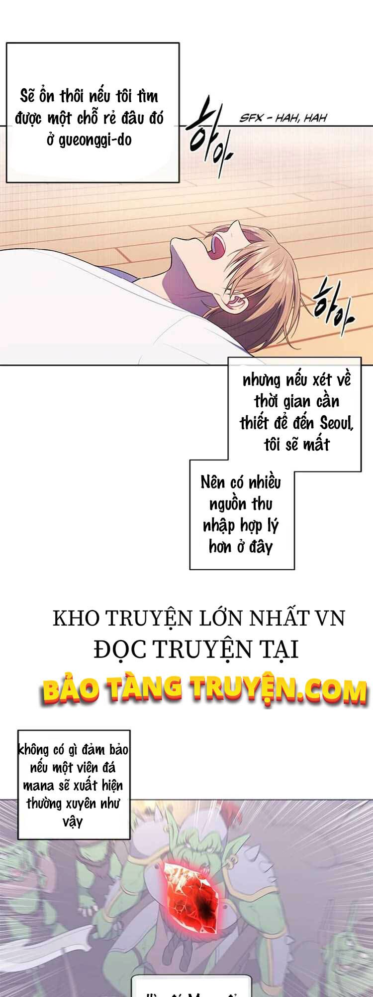 Biến Thành Phế Vật Trong Tiểu Thuyết Giả Tưởng Chapter 52 - Trang 19