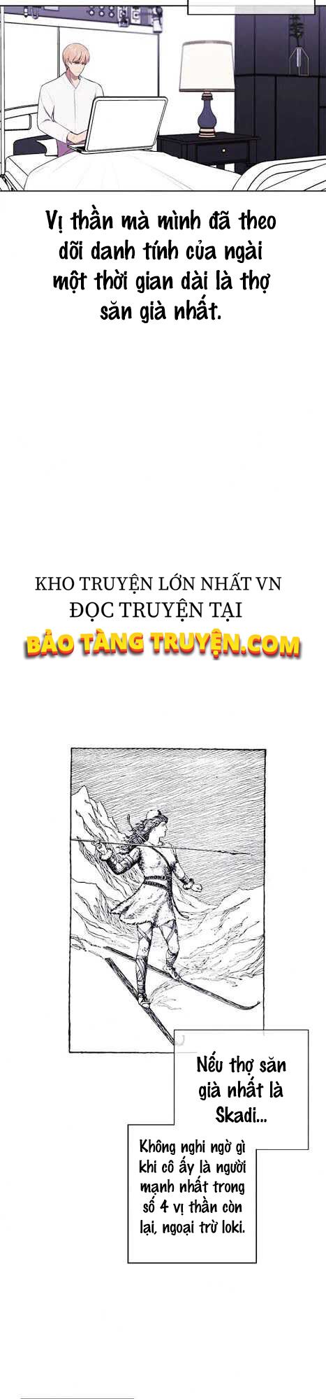 Biến Thành Phế Vật Trong Tiểu Thuyết Giả Tưởng Chapter 48 - Trang 13