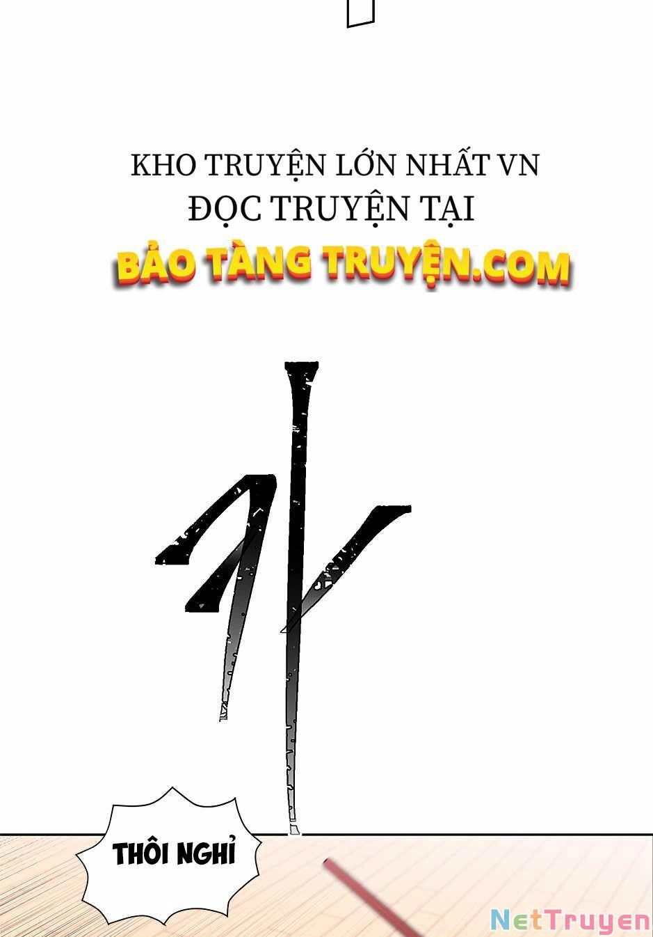 Biến Thành Phế Vật Trong Tiểu Thuyết Giả Tưởng Chapter 59 - Trang 26