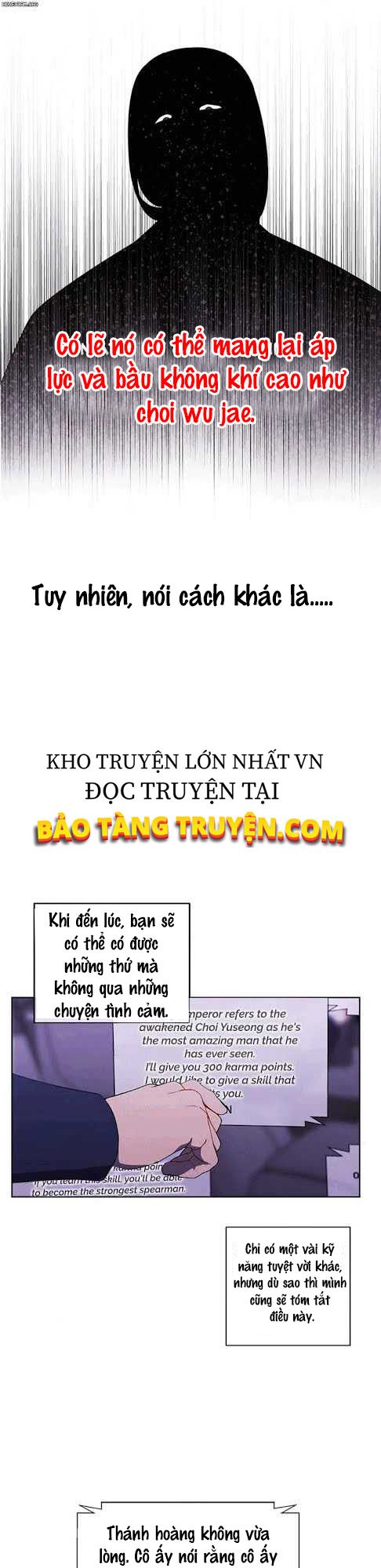 Biến Thành Phế Vật Trong Tiểu Thuyết Giả Tưởng Chapter 48 - Trang 4