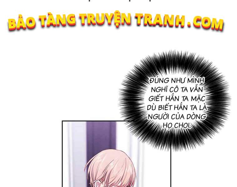 Biến Thành Phế Vật Trong Tiểu Thuyết Giả Tưởng Chapter 67 - Trang 21