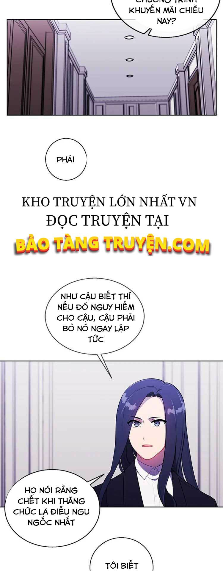 Biến Thành Phế Vật Trong Tiểu Thuyết Giả Tưởng Chapter 52 - Trang 41